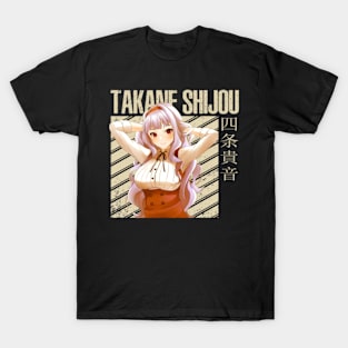 Miki Hoshii's Cool and Chic Attire T-Shirt